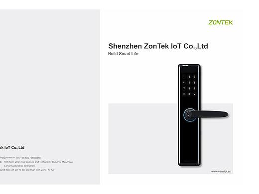 产品画册：物联网产品公司英文画册  TO展会/客户端