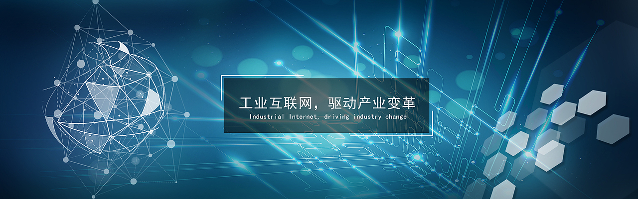 banner及配图（图ZMTgwMTY1MTUy） - 运营设计 - 站酷设计师Napty原创素材 - 站酷ZCOOL