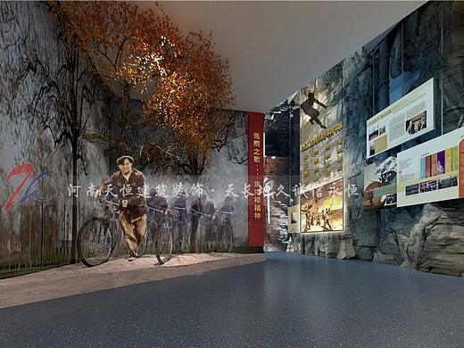 漯河党建展厅装修设计公司专业