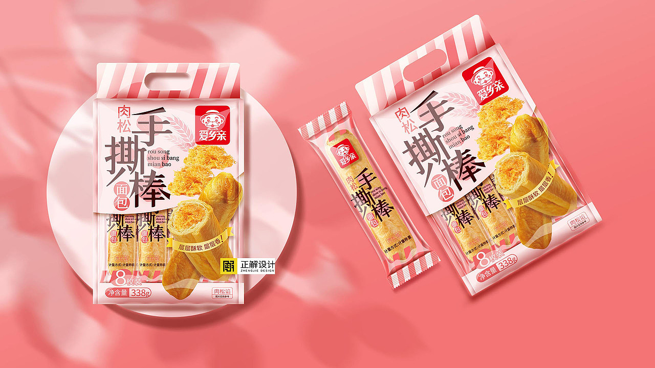 爱乡亲手撕面包棒食品包装袋设计（图ZMjYxNzAyMTMy） - 包装 - 站酷设计师深圳正解包装设计原创素材 - 站酷ZCOOL