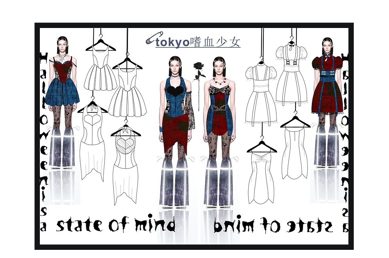 【系列设计】PS服装效果图款式图绘制