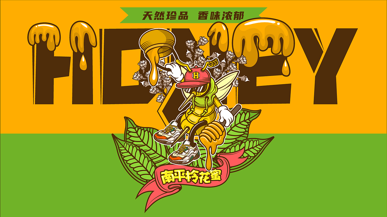 无言2021年上半年作品集（图ZMjY2MTQ3NjA0） - 商业插画 - 站酷设计师无言Ryan原创素材 - 站酷ZCOOL