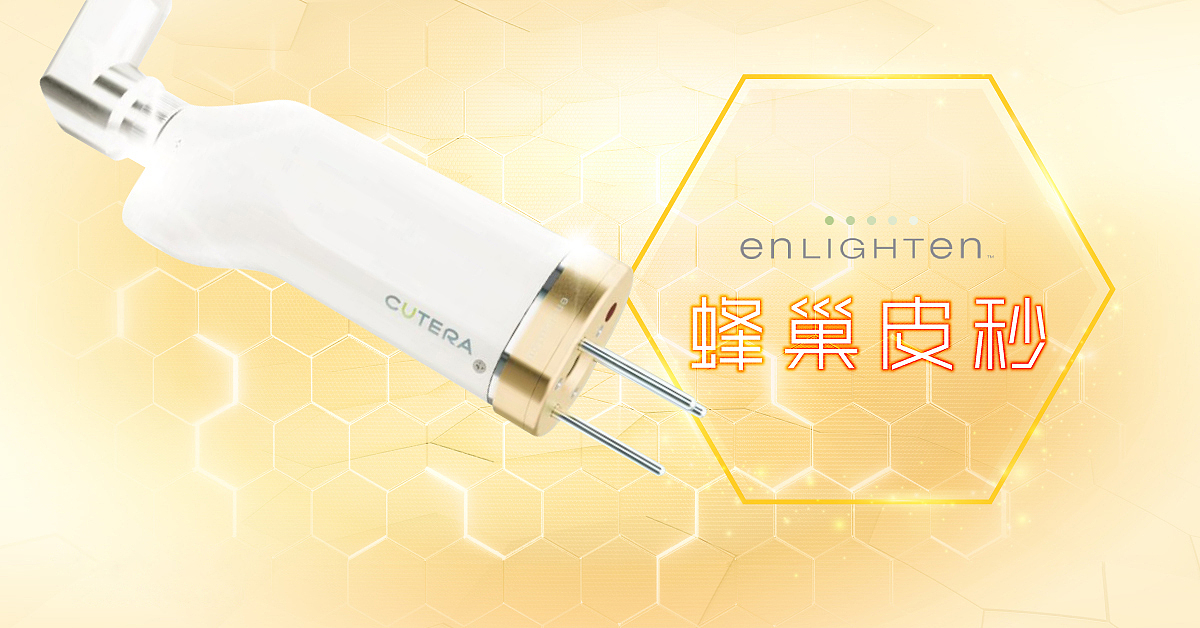 美容线上宣传图（图ZMjY5OTQ5NjYw） - 宣传物料 - 站酷设计师radeonhawk原创素材 - 站酷ZCOOL