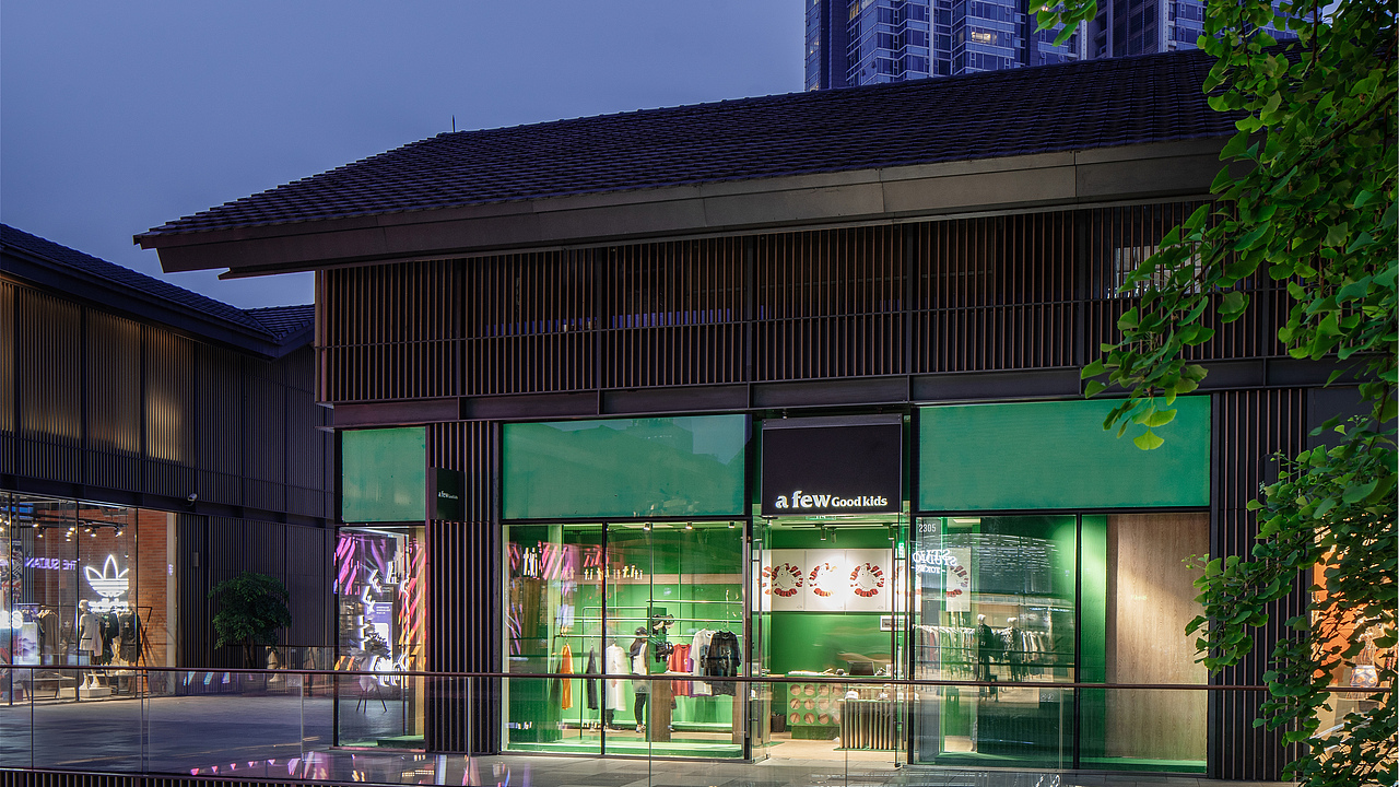 AFGK 马思唯品牌店（图ZMjcxNjc1OTg0） - 商业空间设计 - 站酷设计师TOPWORK原创素材 - 站酷ZCOOL
