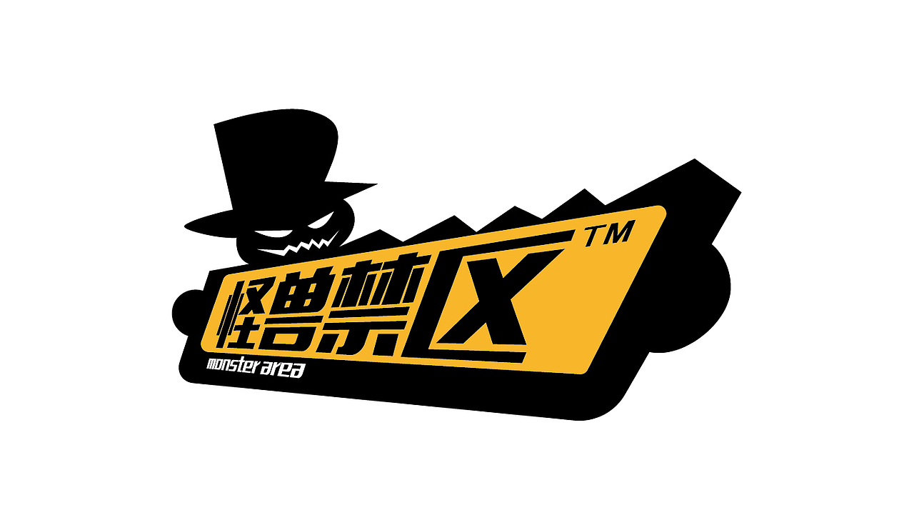 LOGO（图ZNzE1MzYyNzI=） - 图案 - 站酷设计师墨志馗原创素材 - 站酷ZCOOL