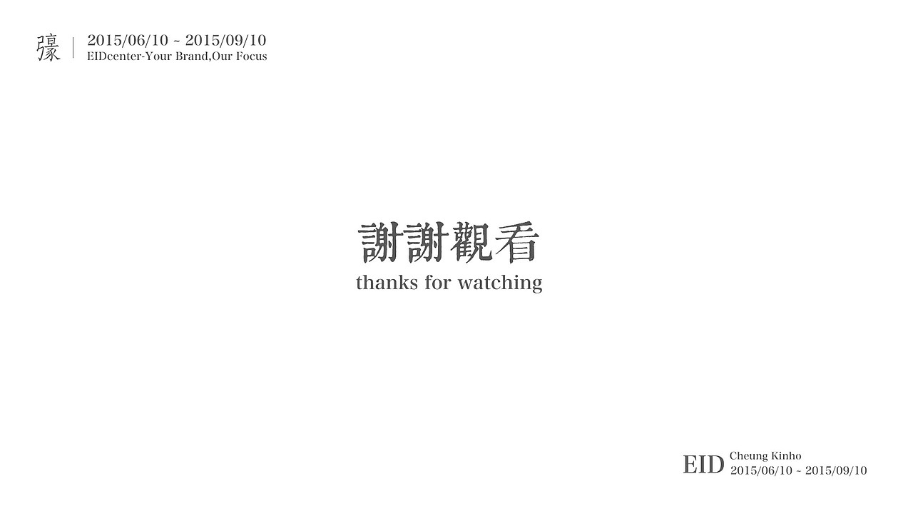 前两年的作品整理