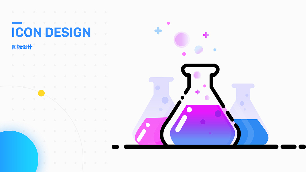 图标合集（图ZMTM4NTk1MDQ0） - 图标 - 站酷设计师Anke_原创素材 - 站酷ZCOOL