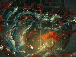 玄幻