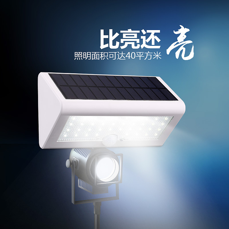 灯（图ZNzA4NTk1ODQ=） - 其他平面 - 站酷设计师Actively53原创素材 - 站酷ZCOOL