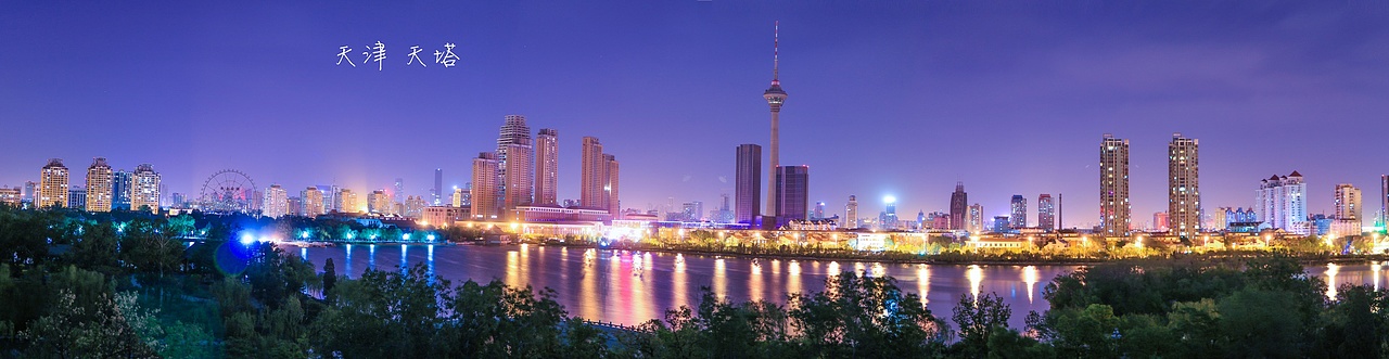 天塔夜景（图ZODE4ODY2OTY=） - 风光摄影 - 站酷设计师郑大魔王原创素材 - 站酷ZCOOL