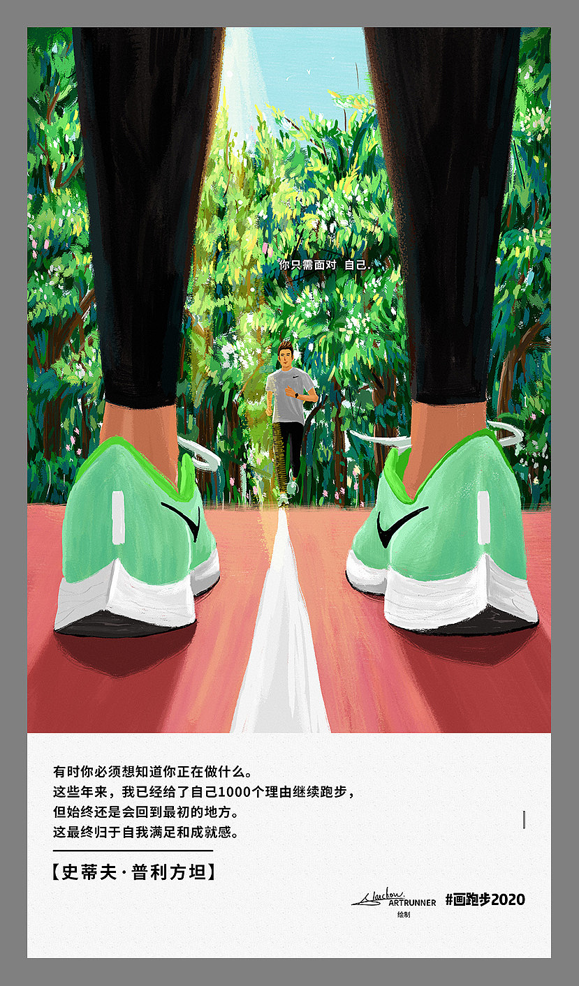 最近一些插畫（圖ZMjEyNTg1NDcy） - 創(chuàng)作習(xí)作 - 站酷設(shè)計師alanchowcool原創(chuàng)素材 - 站酷ZCOOL