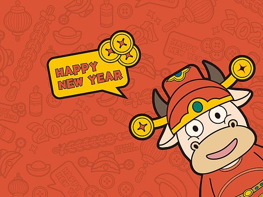 Happy 牛 Year！-插画练习