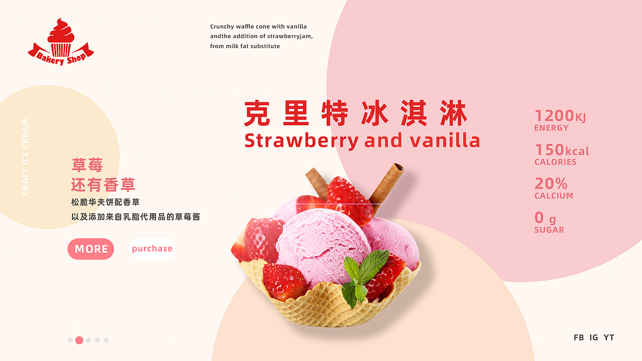 电商设计banner图（图ZMjQwNTc5NTQ4） - 运营设计 - 站酷设计师幻想少年梦原创素材 - 站酷ZCOOL