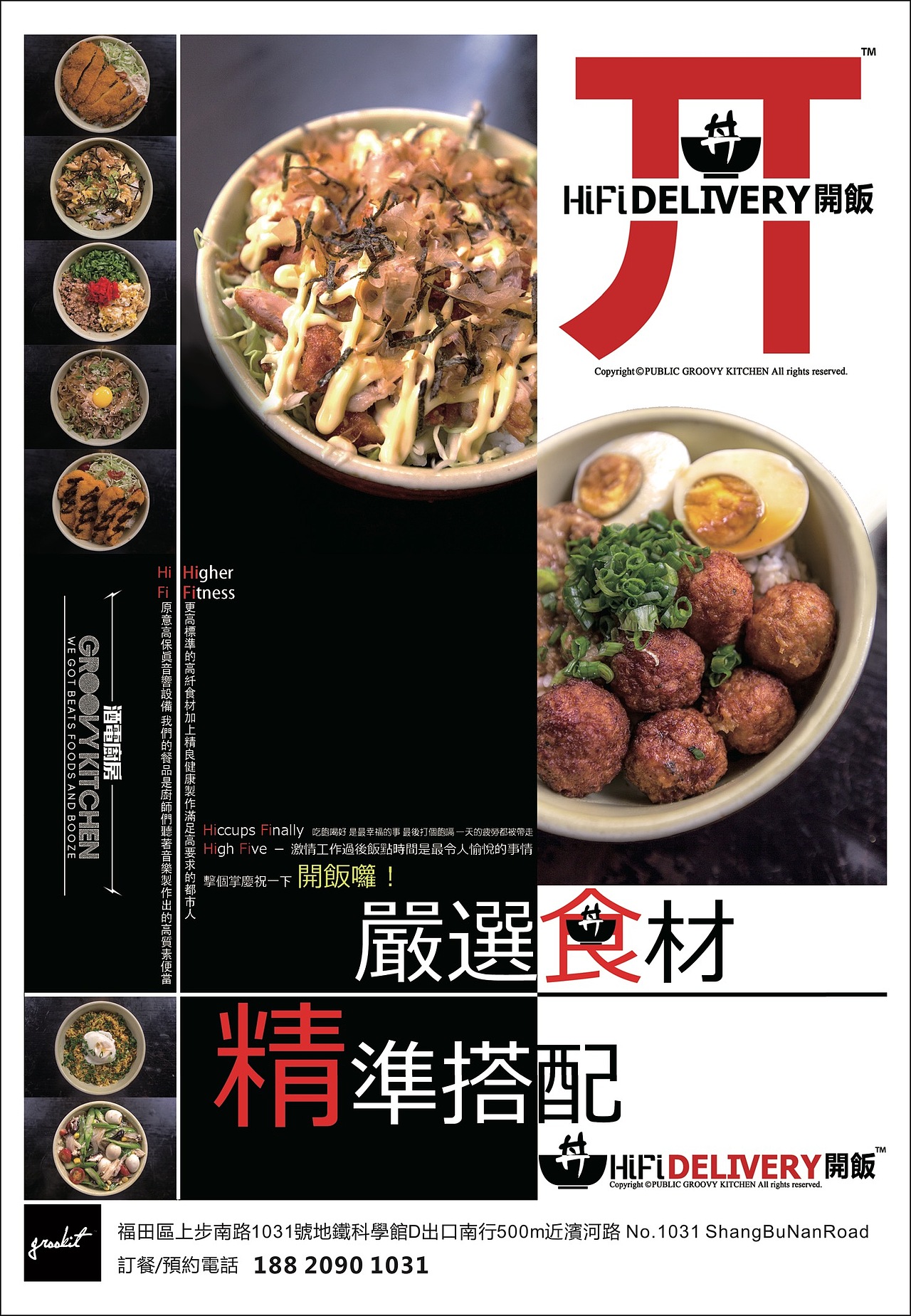 一些简约VI设计