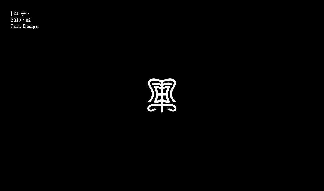 LOGO LOGO设计 LOGO LOGO设计 LOGO LOGO设计