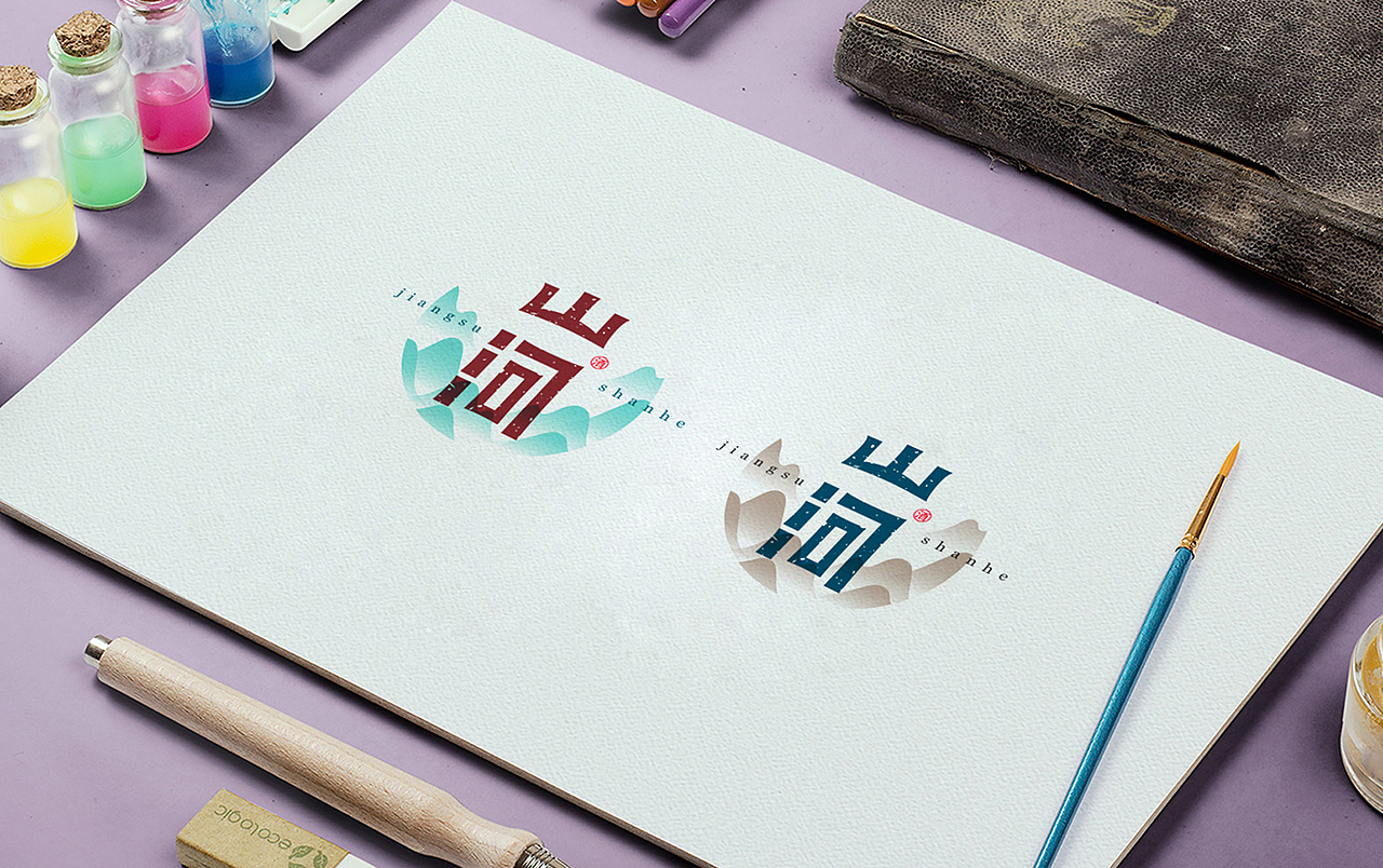 双沟山河丨白酒包装设计（图ZNzIyOTE0MDQ=） - 包装 - 站酷设计师设计师徐国X原创素材 - 站酷ZCOOL