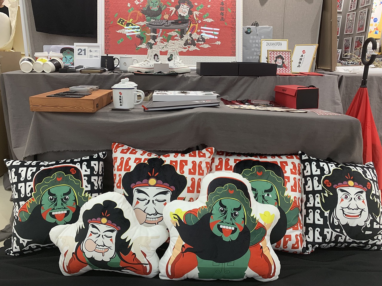毕业设计(朱仙镇木版年画视觉推广+部分文创)