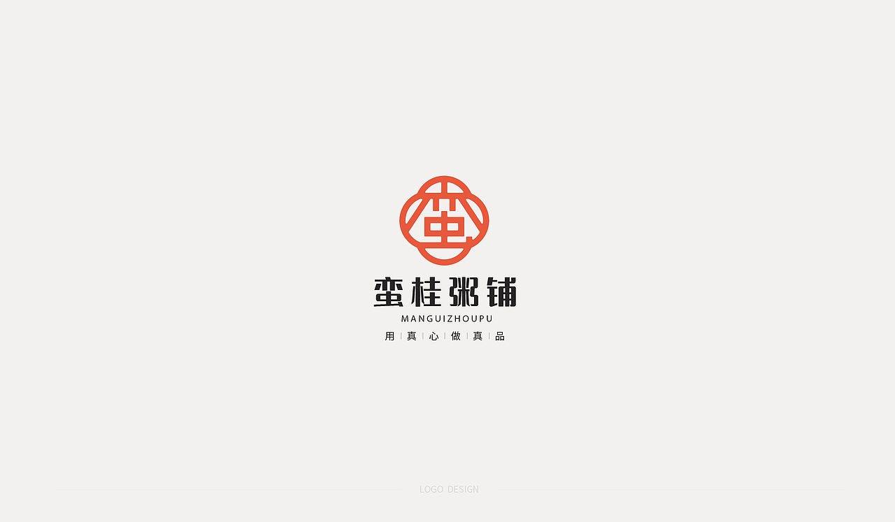 LOGO总结 | 2020（图ZMTk0NjgzNzI4） - Logo - 站酷设计师逸飞品牌设计原创素材 - 站酷ZCOOL