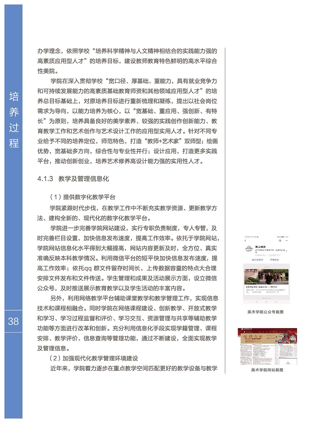 书籍制作设计（图ZMjE2MTYyMDY4） - 书籍/画册 - 站酷设计师VaiLr原创素材 - 站酷ZCOOL