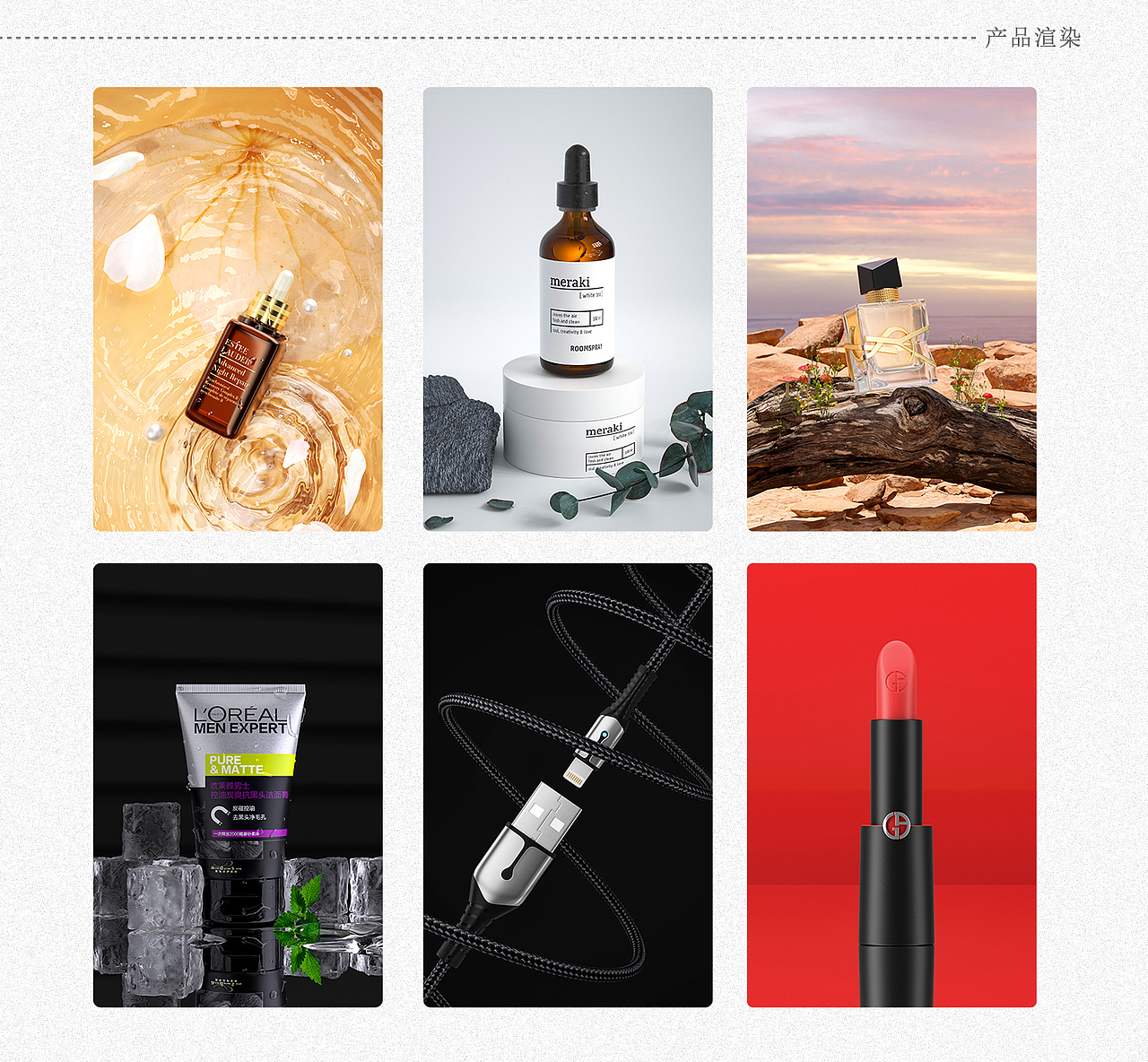 个人作品集（图ZMjQ5Mjc5ODQw） - 其他平面 - 站酷设计师禾一iqq原创素材 - 站酷ZCOOL