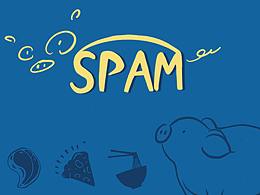 SPAM品牌设计