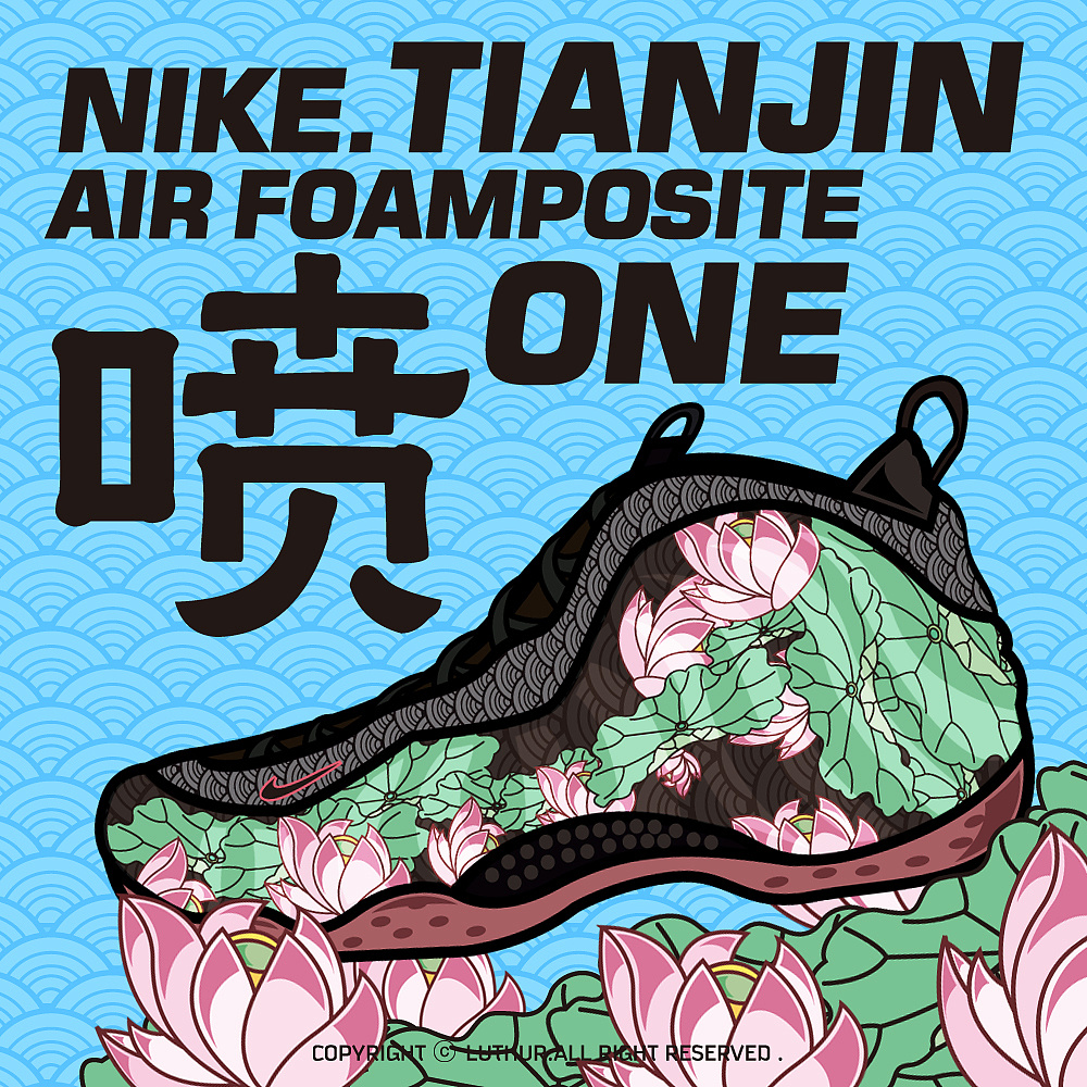 2015年画的一些球鞋插画