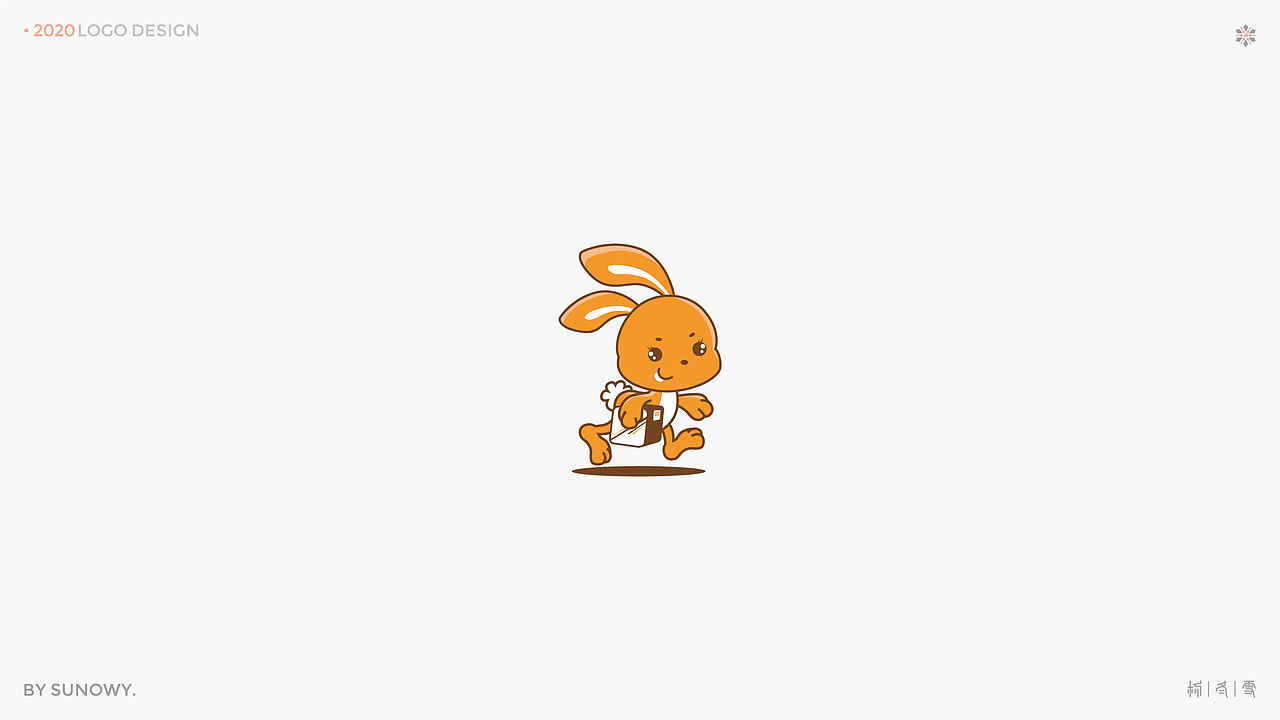 LOGO DESIGN & [2020] 下（图ZMjM4NDg2NzIw） - 品牌 - 站酷设计师Sunowy冬雪原创素材 - 站酷ZCOOL