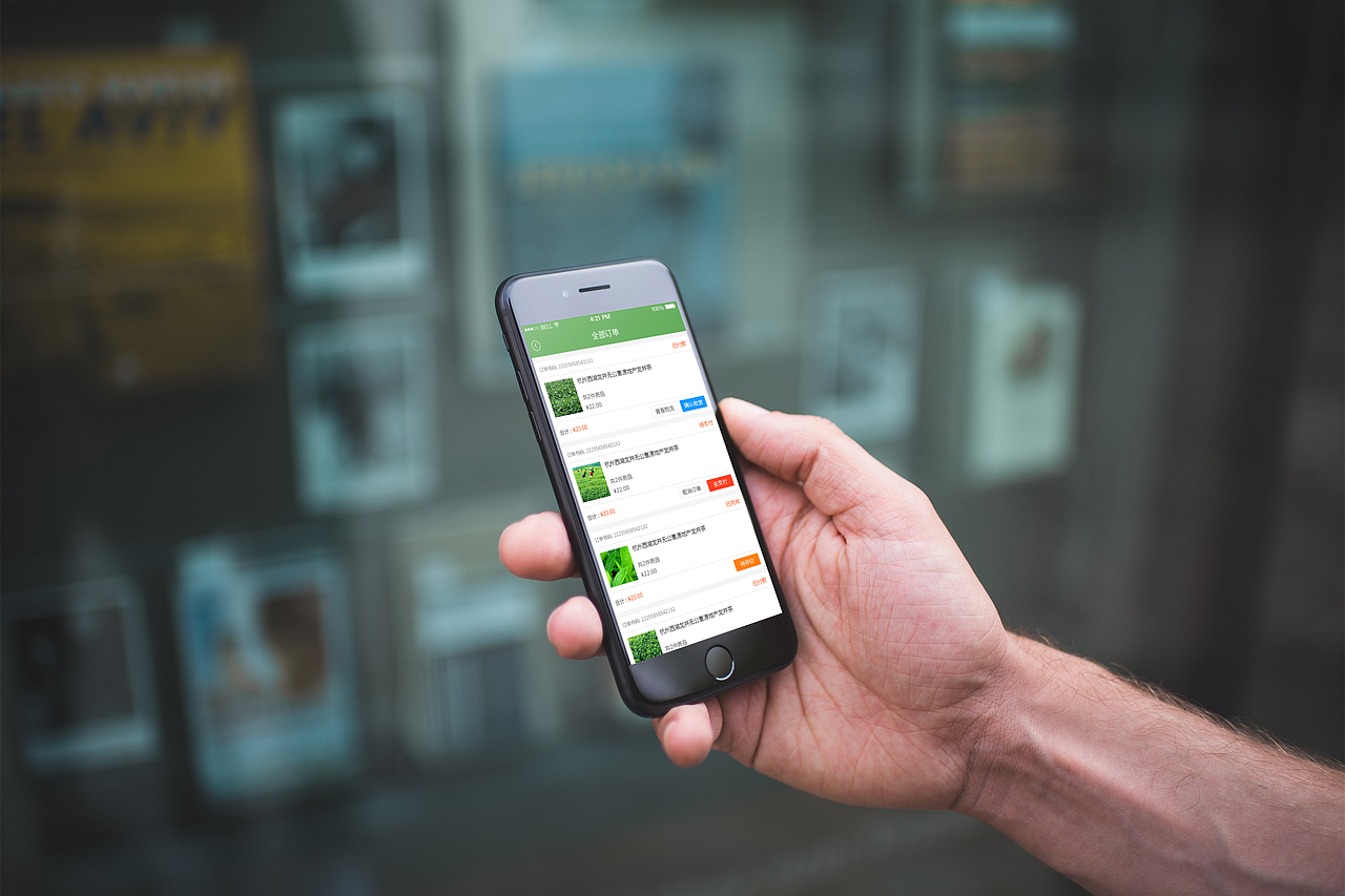 毕业设计作品-APP界面设计（图ZMTA3NjA2Mjgw） - APP界面 - 站酷设计师六元小柴犬原创素材 - 站酷ZCOOL