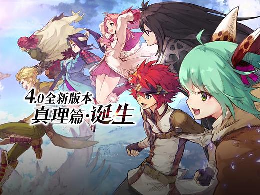 为谁而炼金动态kv 4.0视频（个人主页-ZMjkzNjQ1MjA=） - 其他平面 - 站酷设计师joooywong原创素材 - 站酷ZCOOL