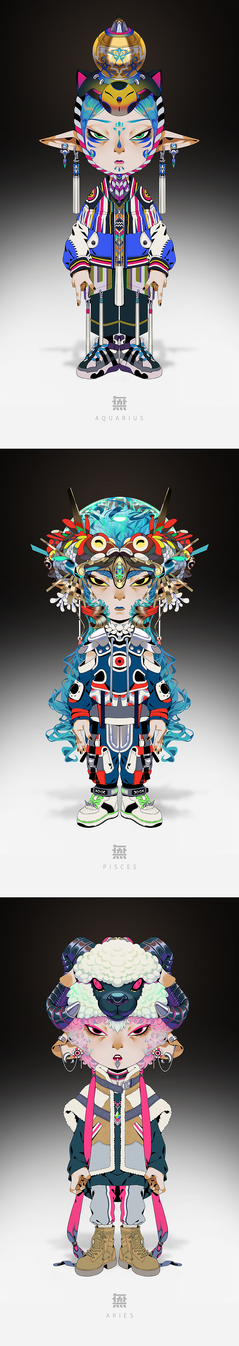 小力之《十二星座》（图ZMjExMTI5MTU2） - 概念设定 - 站酷设计师孙无力原创素材 - 站酷ZCOOL