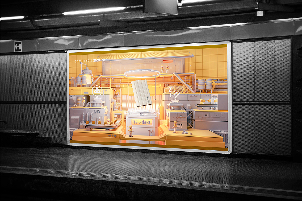 #闪耀“星”动#星创造工厂（图ZMzA0Njg0NzEy） - 海报 - 站酷设计师Roey恒星原创素材 - 站酷ZCOOL