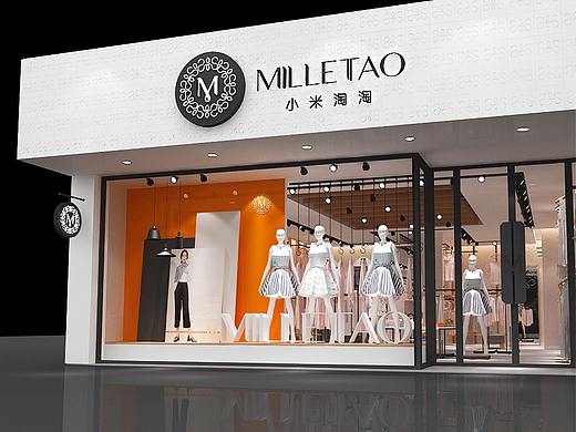 上海米凡服饰－SI形象店
