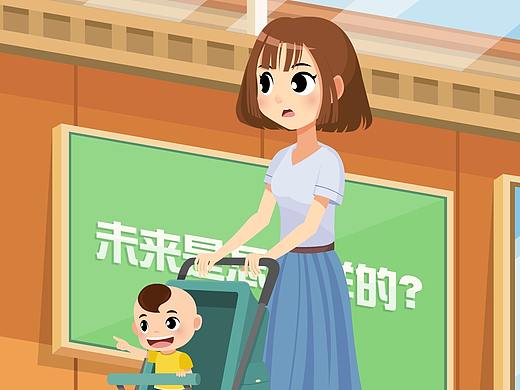 鹤庭净水动画宣传片