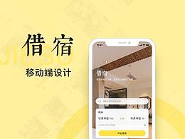 啊资源