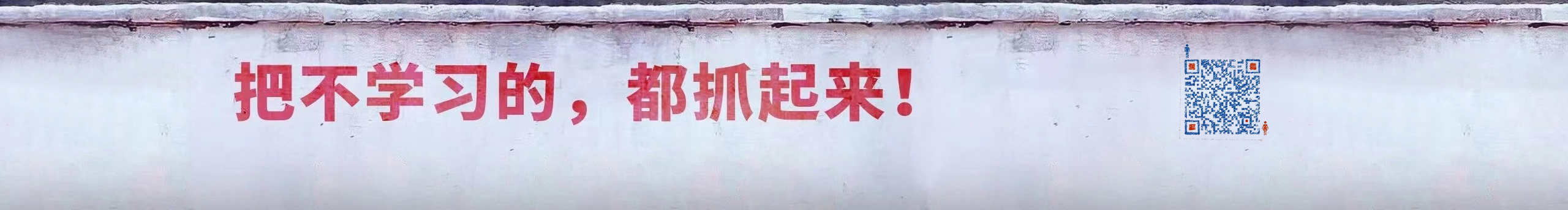 学张的个人主页（封面预览） - 主页封面设置 - 站酷设计师学张原创素材 - 站酷ZCOOL