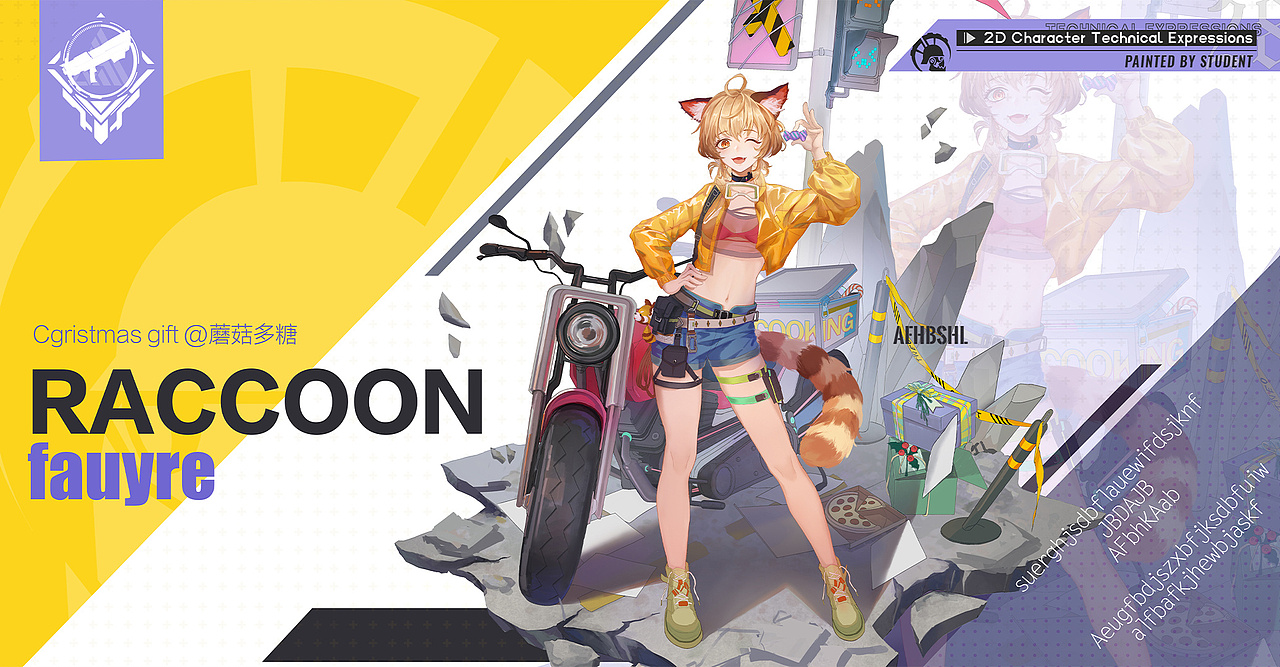 元素动力 | 研修班学员精二角色立绘作业Ⅱ（图ZMjkyNjYzNDg4） - 创作习作 - 站酷设计师元素动力CG原创素材 - 站酷ZCOOL