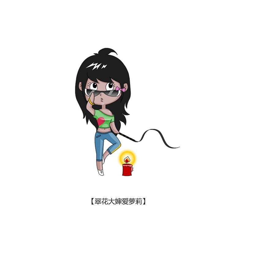 无聊画的游戏里的朋友····>.<附加大合照 其实就是合起来而已 哈