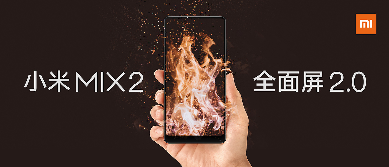 遇见更美好的未来，自然的力量自然的美