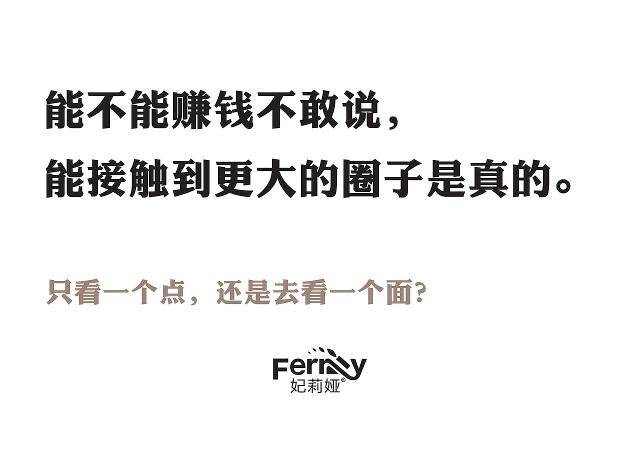 近期海报大杂烩