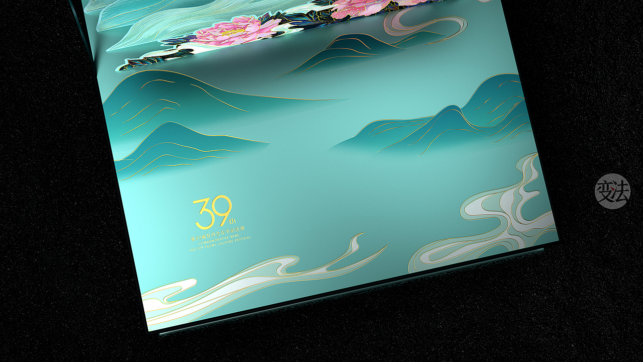 杜康（图ZMjYwMDQ5NTE2） - 包装 - 站酷设计师变法品牌顾问原创素材 - 站酷ZCOOL