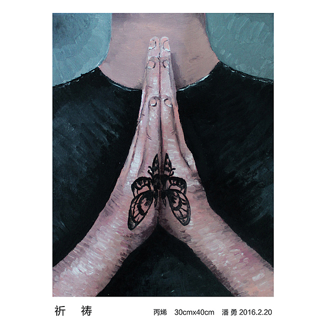 闲时的画（图ZNTU1MDA3NDA=） - 绘画 - 站酷设计师潘焕勇原创素材 - 站酷ZCOOL