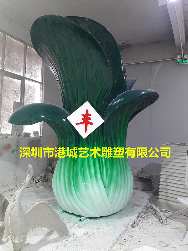 农村蔬菜雕塑图片玻璃钢大白菜上海青包菜青瓜雕塑摆设