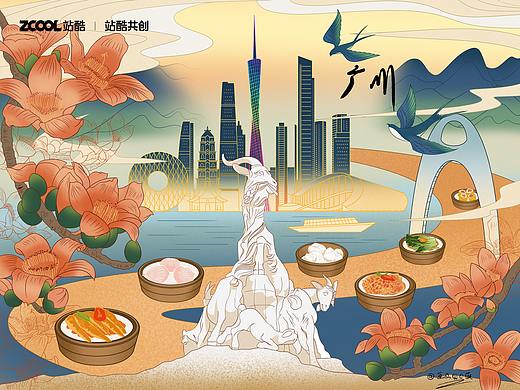 广州城市文化国潮海报