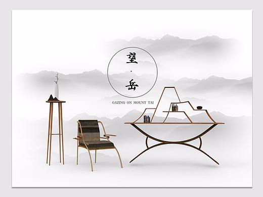 老人家具作品——望岳
