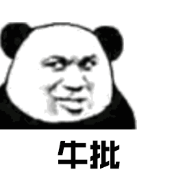 表情集（图ZMjI3OTI0MDM2） - 其他平面 - 站酷设计师宸宸在作图呢原创素材 - 站酷ZCOOL