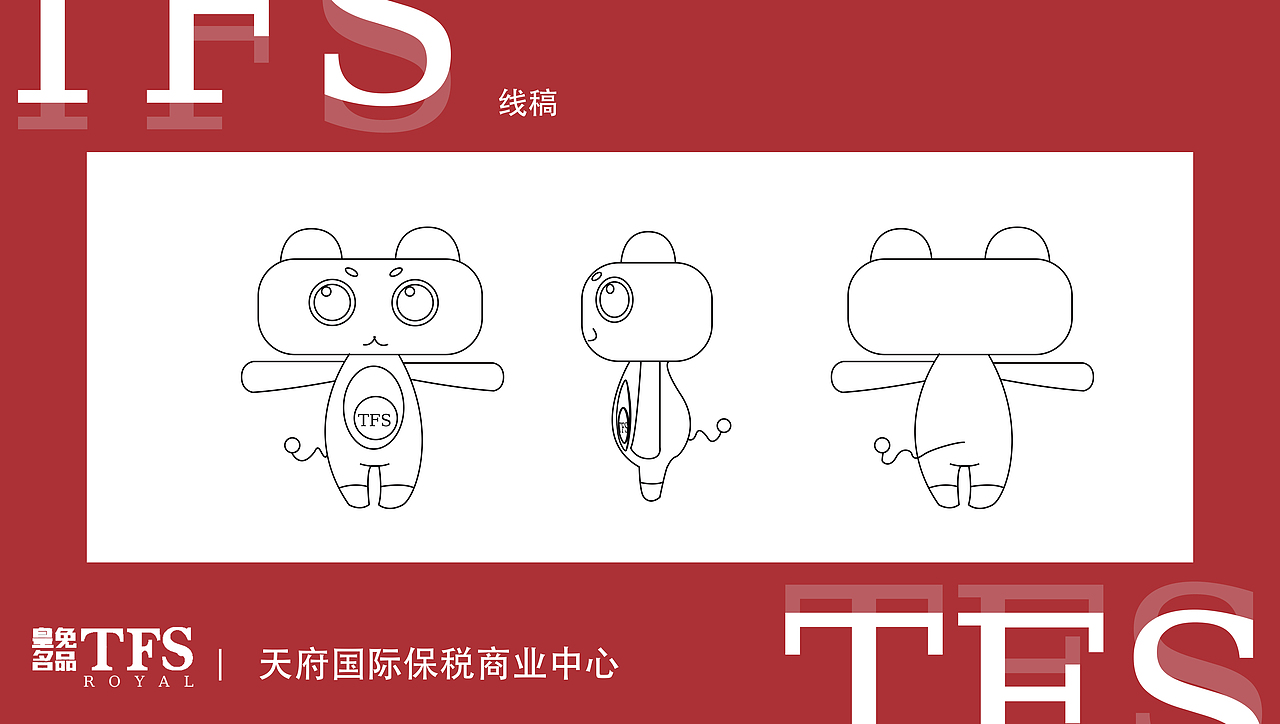 胶囊猫IP形象项目|（图ZMjkzMDAyMzgw） - 人物/生物 - 站酷设计师MaeLiHong原创素材 - 站酷ZCOOL