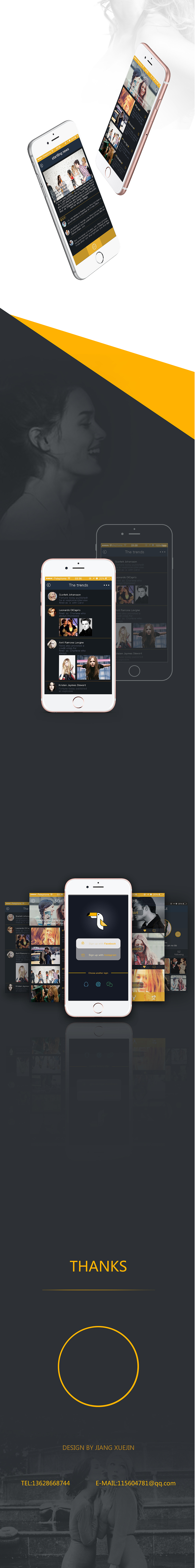 叭呱（图ZNDM0MDQ4MTY=） - APP界面 - 站酷设计师吃西瓜的阿宝原创素材 - 站酷ZCOOL