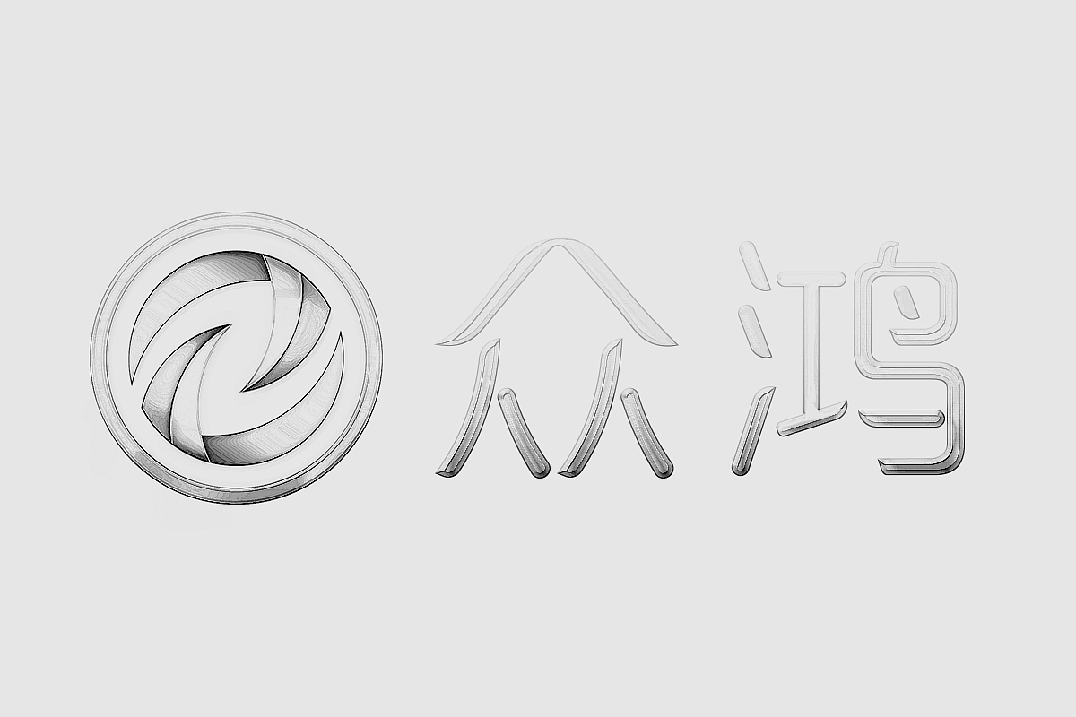 Logo design — 科技公司的标志和字体