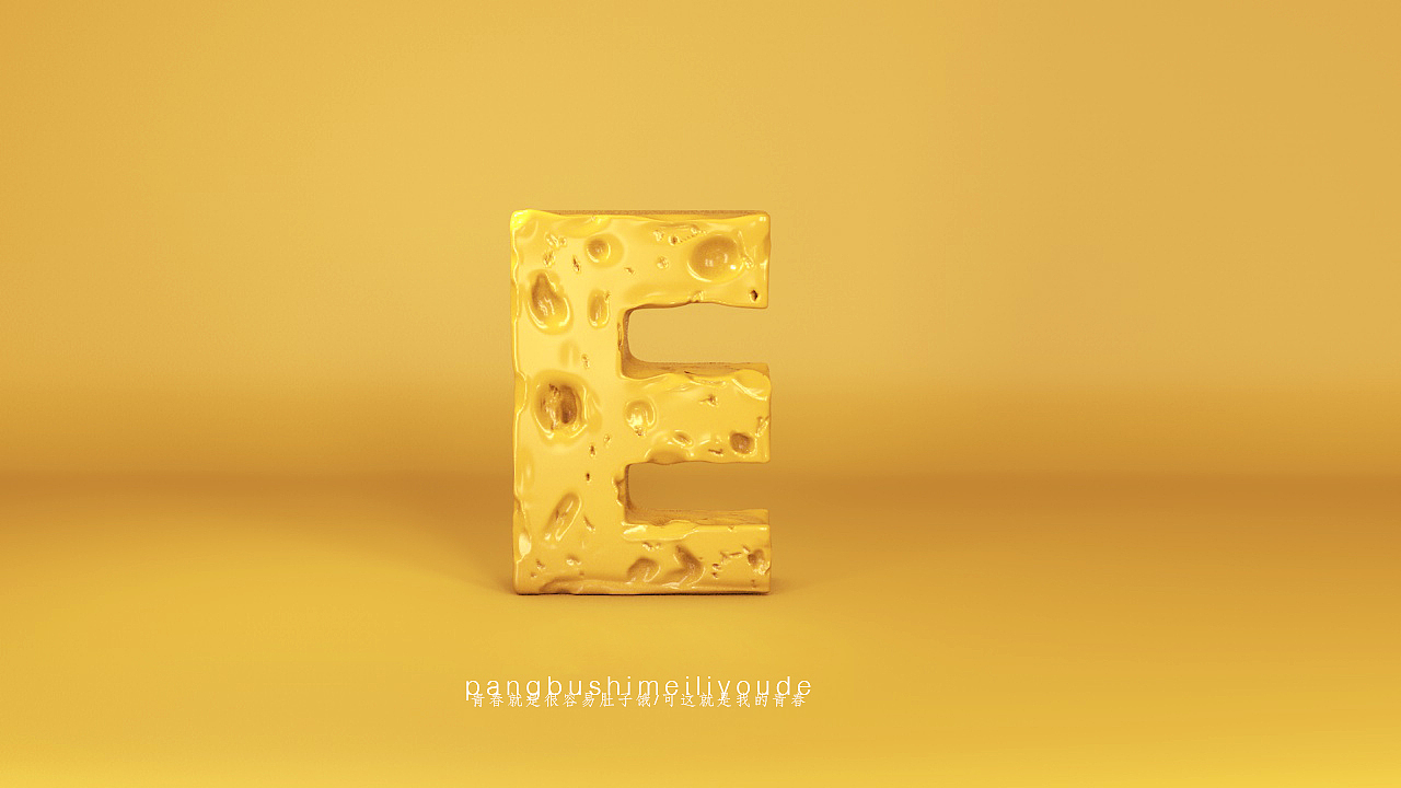 C4D基础练习（图ZMTI5NTU4MDAw） - 其他三维 - 站酷设计师欧润之原创素材 - 站酷ZCOOL