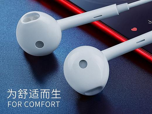 耳机详情页